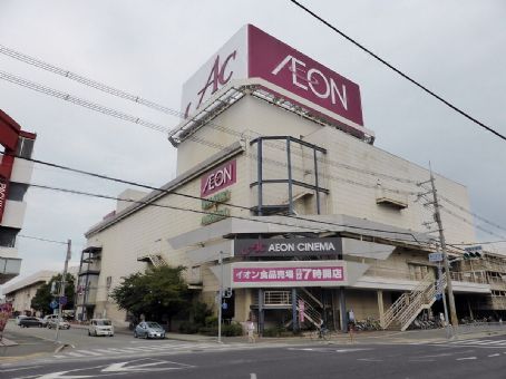 ÆON Kakogawa