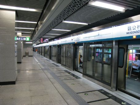 Line 4 (Beijing Subway)