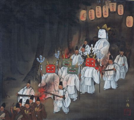 Matarajin