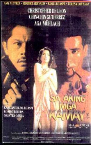 Sa aking mga kamay
