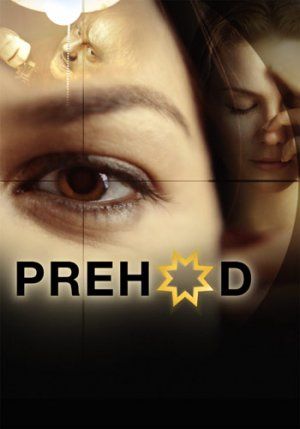 Prehod