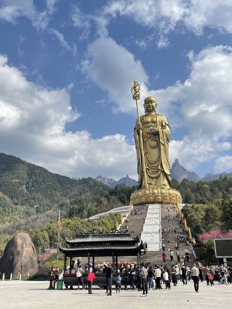 Dizang of Mount Jiuhua
