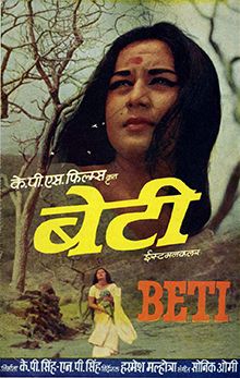 Beti