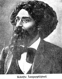 Avetis Nazarbekian