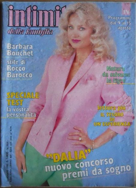 Barbara Bouchet, Intimita' Magazine 16 August 1990 Cover Photo - Italy