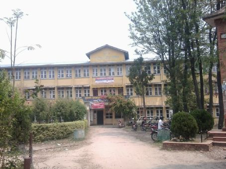 Patan Multiple Campus