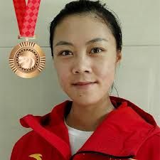 Huang Wenyi