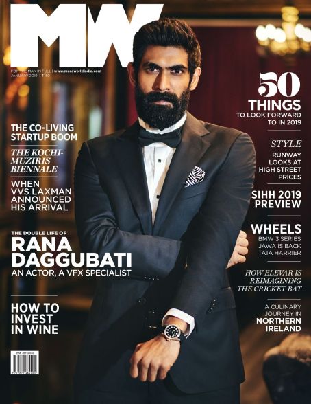 Rana Daggubati - MW Magazine Cover [India] (January 2019)