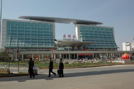 Kunming railway station